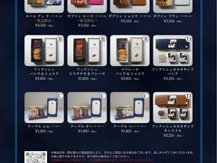 -阪急百货店(梅田总店)
