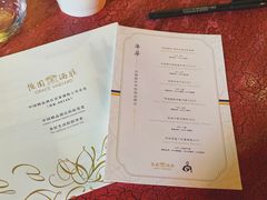 -羽深肉铺 Steak & Wine