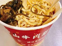 -中山牛肉肥肠粉面馆(军工社区店)