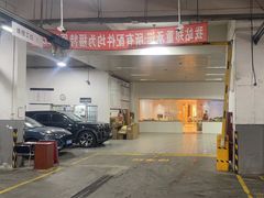 -上海协通福骋福特4S店(汶水路店)