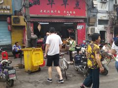 -丽华早点(大成路店)