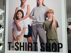 -优衣库(广州天河领展广场店)