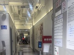 -FLARE STAR FITNESS(复地活力城店)