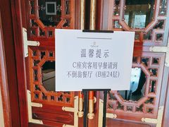-中国职工之家