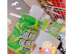 -桂桂茶(大宁国际广场店)