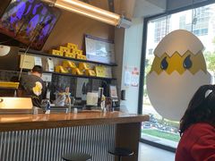 -蛋魂EGGSOUL(洪武创始店)