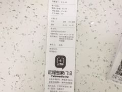 -佳雯宠物医院(金华南路分院)