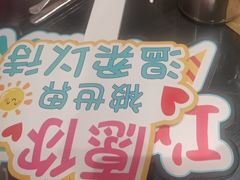 -西村日本料理(香格里拉饭店)