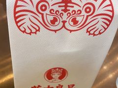 -茶太良品·北京特色茶饮(西站食宝街店)