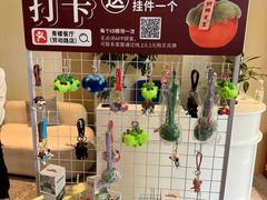 -海底捞火锅(旭辉MALL店)