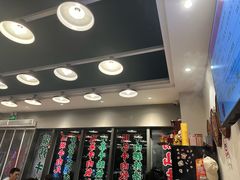 -潮汕•草根牛肉档(中江路店)