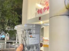 -伏小桃(明瓦廊店)