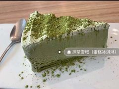 -必胜客(金开大道店)