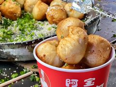 -阿宝生煎包(万松园总店)