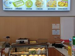 -129老爸茶丨清补凉