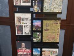 -卫鼎轩·曹公馆(鼓楼店)