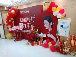 -伊芙世家美颜美养SPA