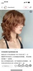 -二重奏·造型工作室