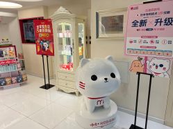 -咪咪比基尼脱毛专业店