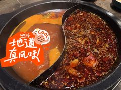 -巴倒烫陆派火锅(捉马东大街店)