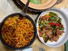 -锦府盐帮·侯宅(五棵松万达店)