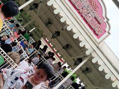 -国色天乡三期陆地乐园
