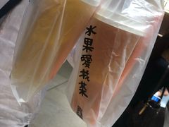 -茶百道(柏威年店)