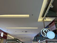 -福田卓悦INTOWN购物中心