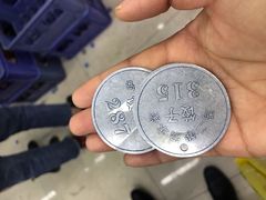 -回坊马二饺子馆