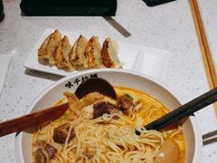 -味千拉面(又一城店)