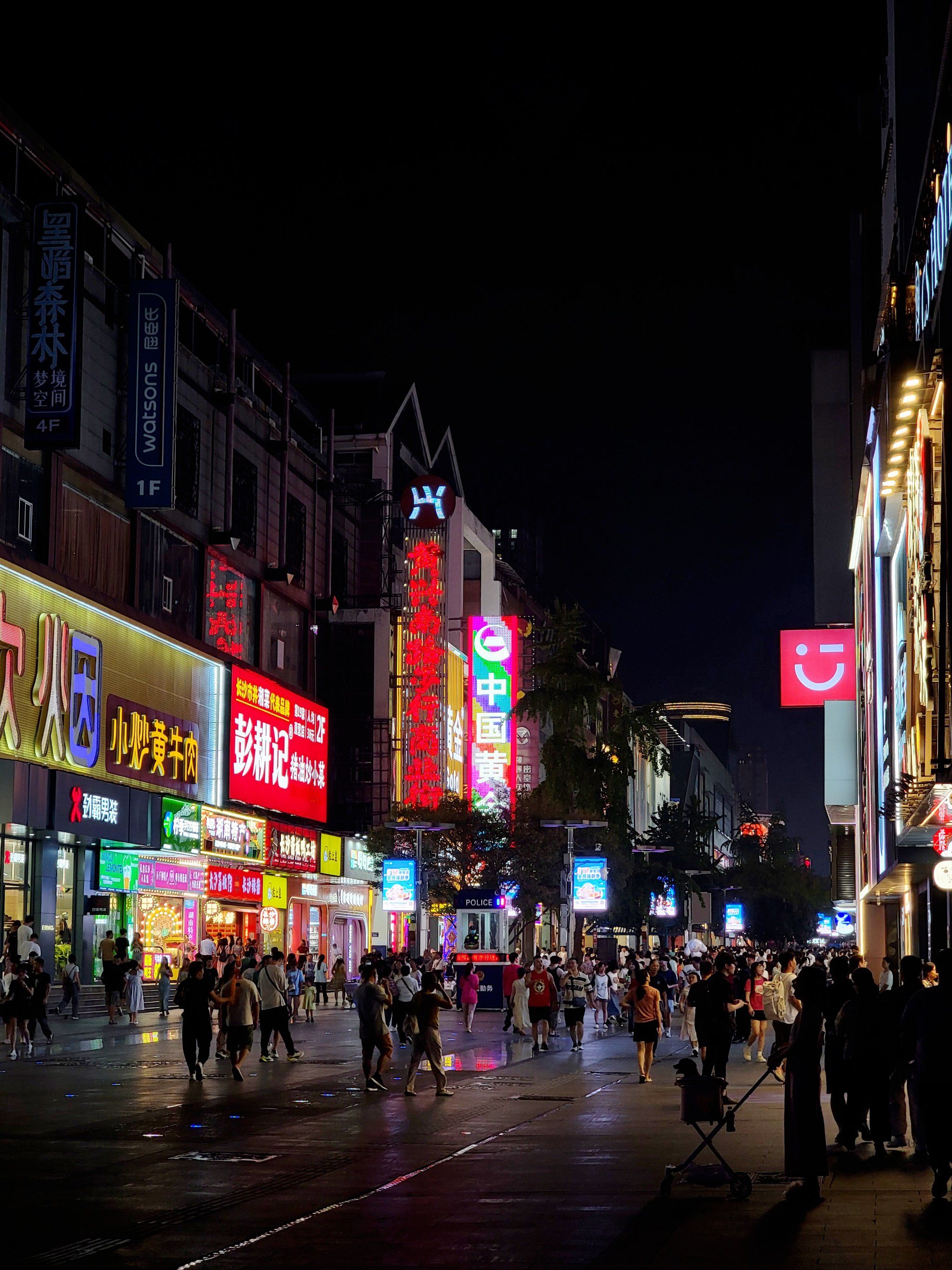 9.14日|长沙|黄兴路步行街