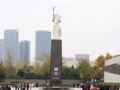 -侵华日军南京大屠杀遇难同胞纪念馆