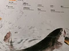 -辣尚瘾·烤鱼·新川菜(交大直营店)