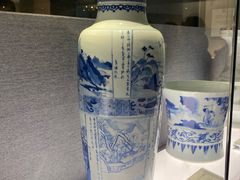 -景德镇中国陶瓷博物馆
