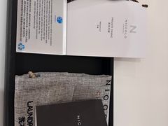 -成都尼依格罗酒店