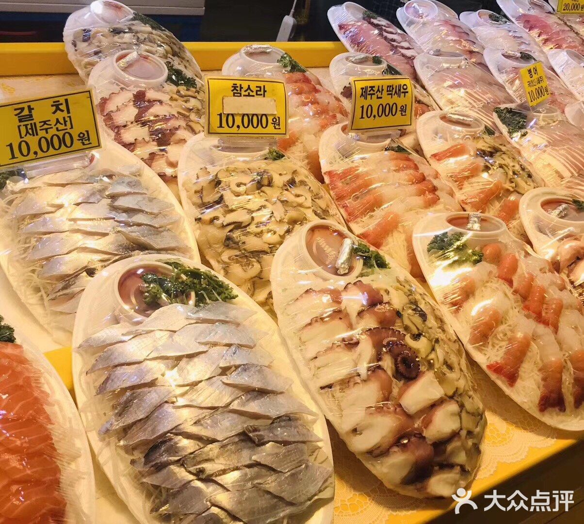 旅行攻略#韩国🇰🇷济州岛