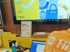-爱回收(光启城店)