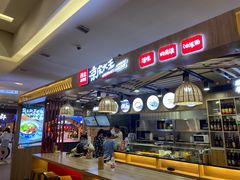 -西北杂粮筐凉皮大王(环球中心店)