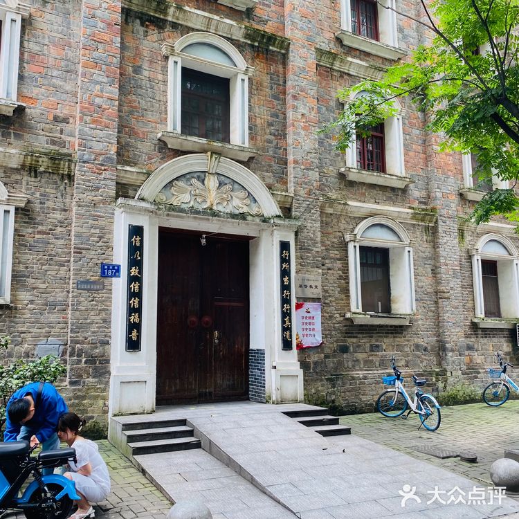 潮宗街上的真耶稣教堂丨长沙屈指可数的老建筑之一