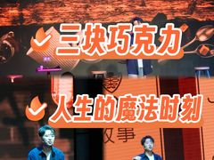 -北京喜剧院