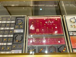 -结绳记(朝阳大悦城店)