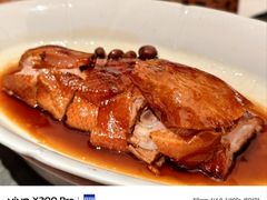 -小厨娘金榜题名(夫子庙秦淮河店)