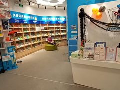 -关键词英语·青少儿·语言培训(红山天虹校区)