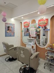 -希梵尔头皮抗衰·科技养发