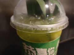 -探鱼·鲜青椒爽麻烤鱼(领展购物广场店)