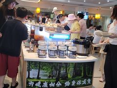 -素满香·食养自助(福州·长乐北路店)