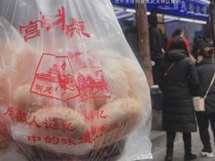 -宫廷糕点铺
