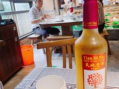 -农耕记·湖南土菜(科技园店)
