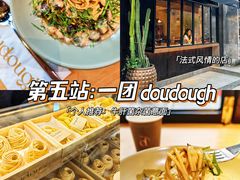 -旧物仓