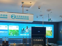 -半天妖烤鱼(和平印象城店)